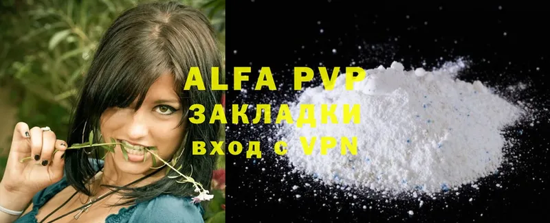 Цена Мамадыш Конопля  Cocaine  ГАШ  Меф мяу мяу 