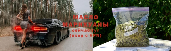 прущие грибы Баксан