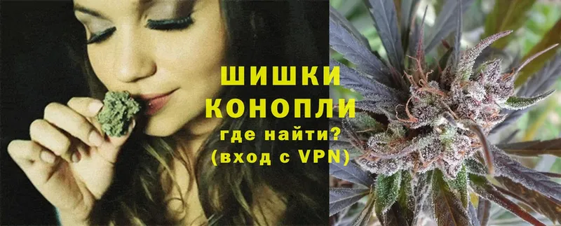 Канабис LSD WEED  Мамадыш 